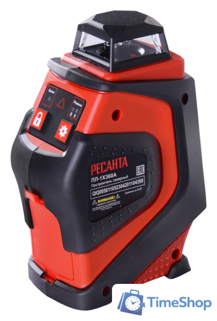 Лазерный нивелир Ресанта ПЛ-1Х360А - Изображение №1 — Интернет-магазин Time-Shop