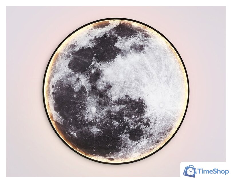 Светильник-тарелка Ambrella light FW11113 BK (черный) - Изображение №3 — Интернет-магазин Time-Shop