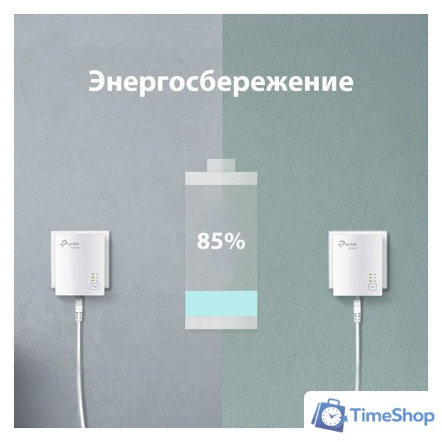 Комплект powerline-адаптеров TP-Link TL-PA7017 KIT - Изображение №8 — Интернет-магазин Time-Shop