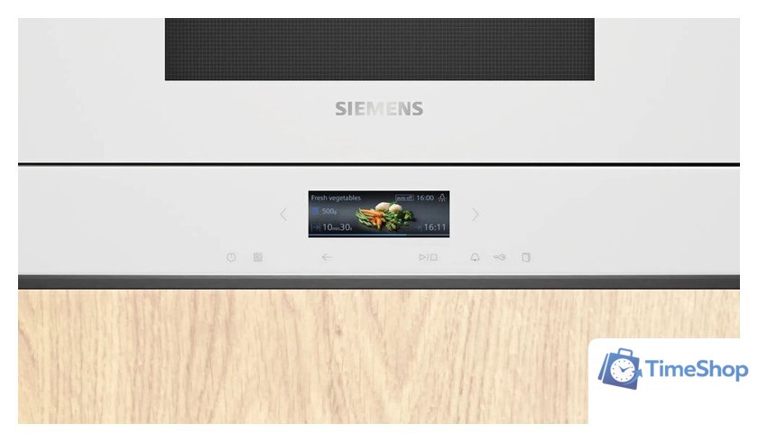 Микроволновая печь Siemens iQ700 BF722L1W1 - Изображение №2 — Интернет-магазин Time-Shop