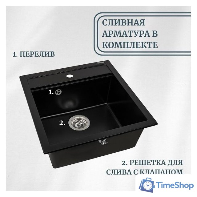 Кухонная мойка Aquasanita Tesa SQT150AW (светло-серый 221) - Изображение №7 — Интернет-магазин Time-Shop