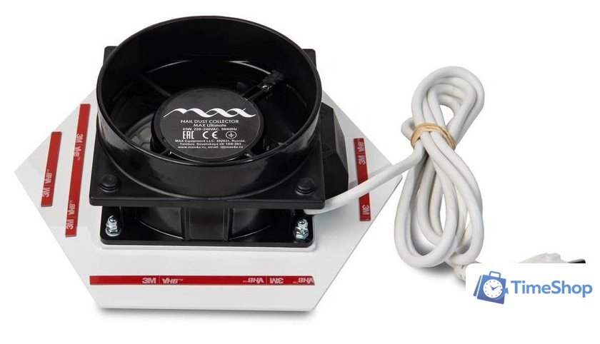 Вытяжка маникюрная Max Storm 6 32Вт Max MS6IW (белый) - Изображение №4 — Интернет-магазин Time-Shop