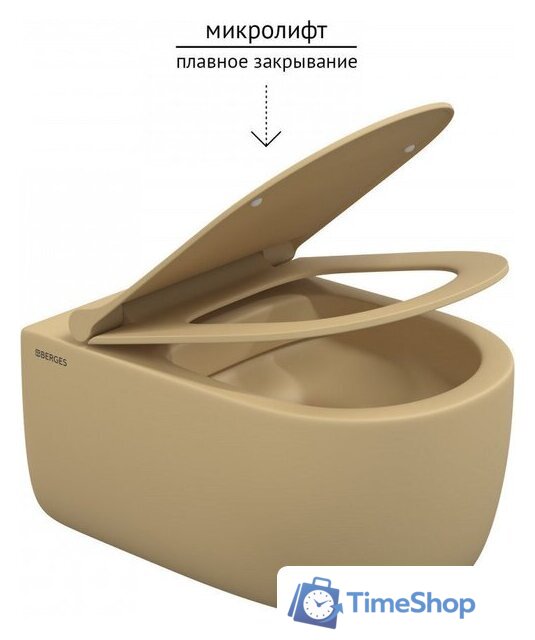 Унитаз подвесной Berges Wasserhaus Ego XL Rimless 083211 (с сиденьем) - Изображение №4 — Интернет-магазин Time-Shop