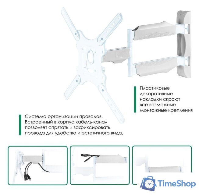 Кронштейн для телевизора Onkron M4 (белый) - Изображение №10 — Интернет-магазин Time-Shop