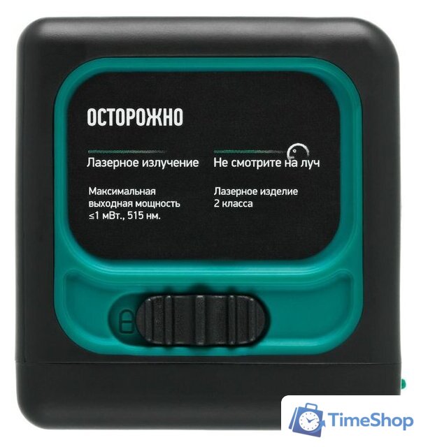 Лазерный нивелир Rokodil Ray Cube 1048918 - Изображение №5 — Интернет-магазин Time-Shop