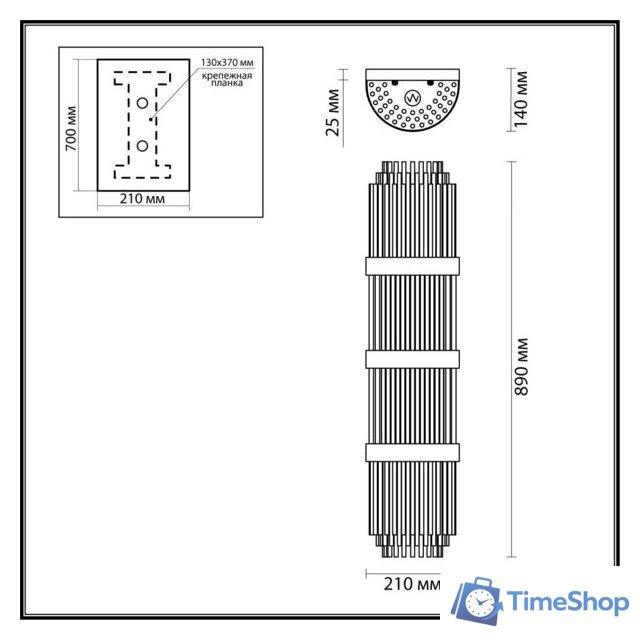 Бра Odeon Light Hall 4854/4W - Изображение №2 — Интернет-магазин Time-Shop