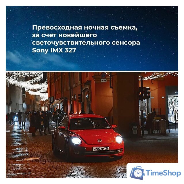 Видеорегистратор DaoCam Uno Wi-Fi - Изображение №3 — Интернет-магазин Time-Shop