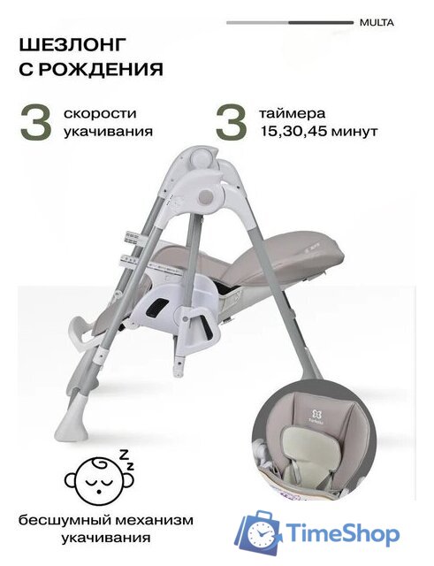 Трансформер Farfello Multa MLT-4 (оливковый) - Изображение №12 — Интернет-магазин Time-Shop