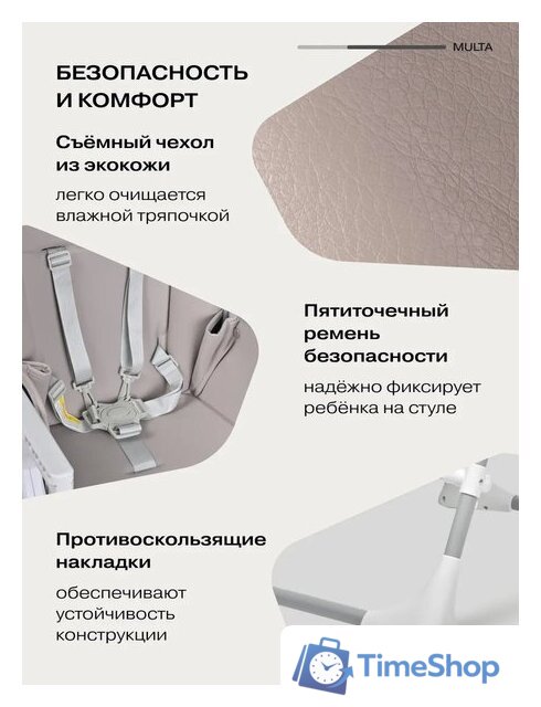 Трансформер Farfello Multa MLT-4 (оливковый) - Изображение №9 — Интернет-магазин Time-Shop