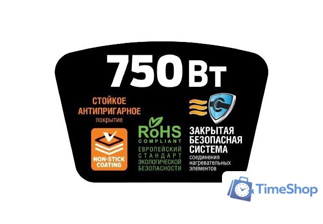 Вафельница Holt HT-WM-001 - Изображение №10 — Интернет-магазин Time-Shop