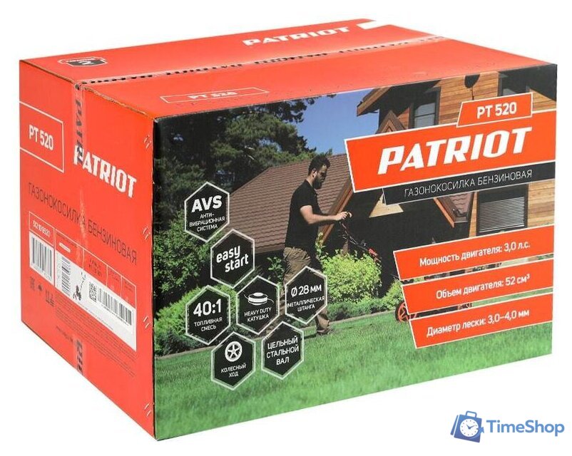 Триммер Patriot PT 520 - Изображение №18 — Интернет-магазин Time-Shop