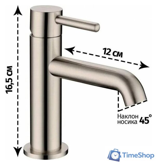 Смеситель Grocenberg GB2099 (никель) - Изображение №10 — Интернет-магазин Time-Shop