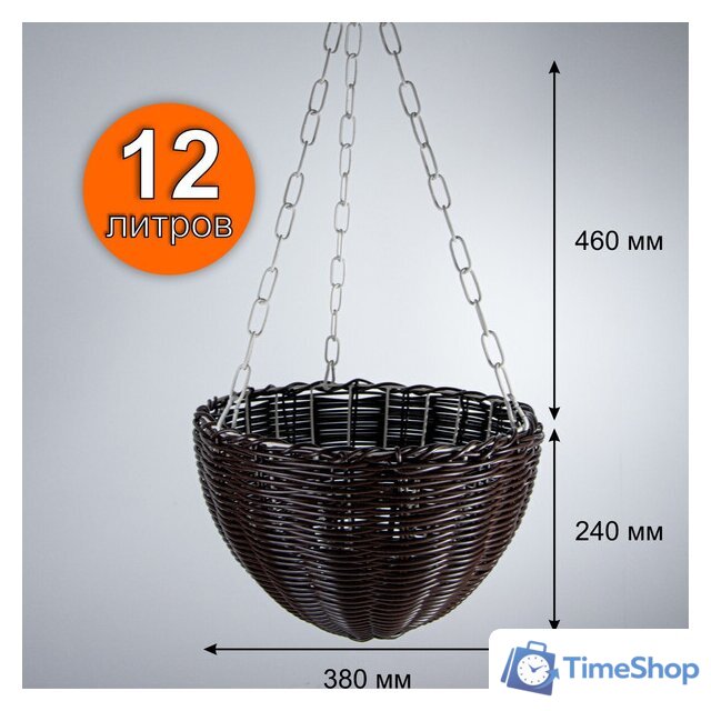 Кашпо Элетех 4845000014 - Изображение №7 — Интернет-магазин Time-Shop