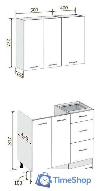 Готовая кухня Кортекс-мебель Корнелия Лира 1.0 без столешницы (капучино/оникс) - Изображение №2 — Интернет-магазин Time-Shop
