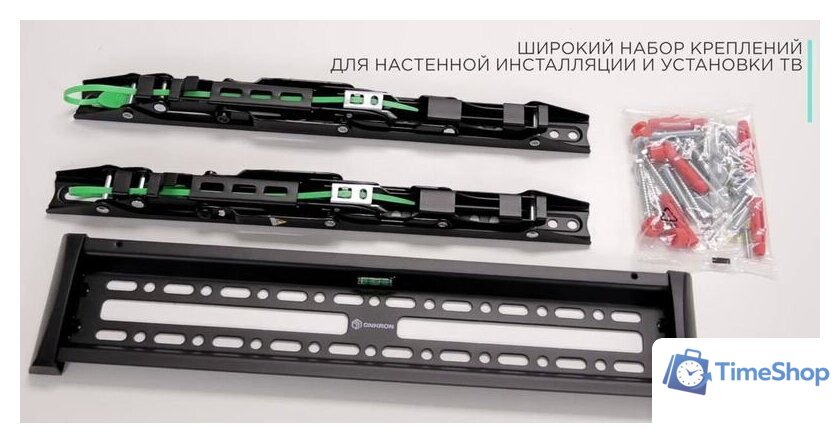 Кронштейн для телевизора Onkron SN14 (черный) - Изображение №5 — Интернет-магазин Time-Shop