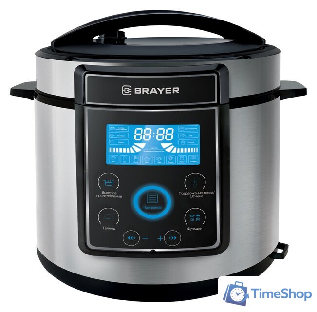 Мультиварка-скороварка Brayer BR2401 - Изображение №1 — Интернет-магазин Time-Shop