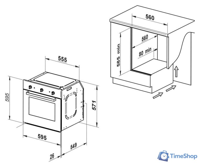 Электрический духовой шкаф Freggia OERD67AN - Изображение №7 — Интернет-магазин Time-Shop