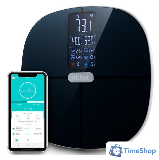 Умные напольные весы Kitfort KT-809 - Изображение №3 — Интернет-магазин Time-Shop