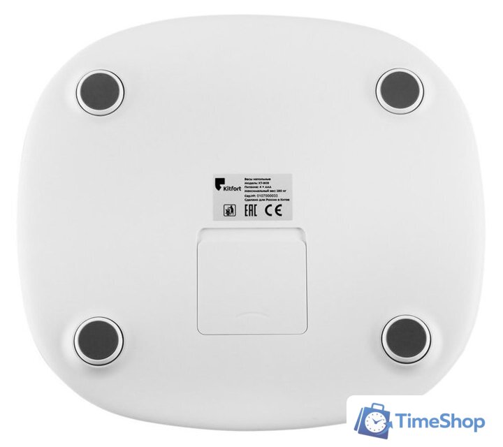 Умные напольные весы Kitfort KT-809 - Изображение №8 — Интернет-магазин Time-Shop