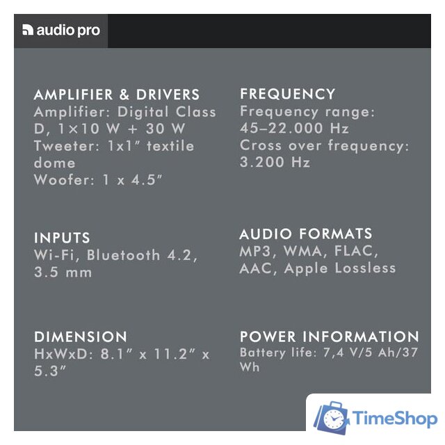 Беспроводная аудиосистема Audio Pro A15 (темно-серый) - Изображение №3 — Интернет-магазин Time-Shop
