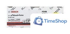 Шлифлист Bosch 2.608.621.177 (50шт) - Изображение №2 — Интернет-магазин Time-Shop