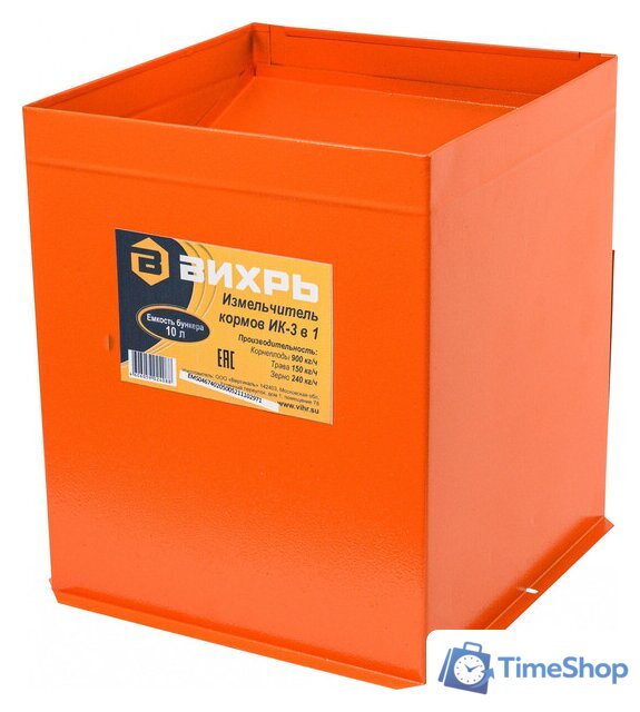 Измельчитель зерна Вихрь ИК 3в1 74/2/5 - Изображение №3 — Интернет-магазин Time-Shop