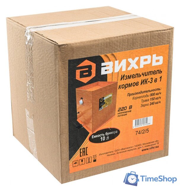 Измельчитель зерна Вихрь ИК 3в1 74/2/5 - Изображение №11 — Интернет-магазин Time-Shop