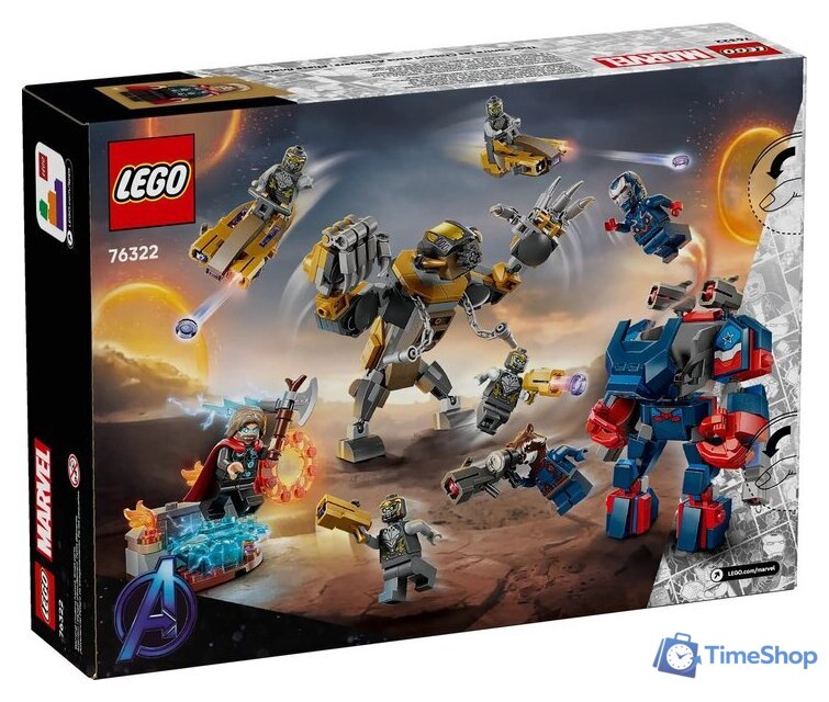 Конструктор LEGO Marvel 76322 Мстители: Финал Тор против Читаури - Изображение №9 — Интернет-магазин Time-Shop