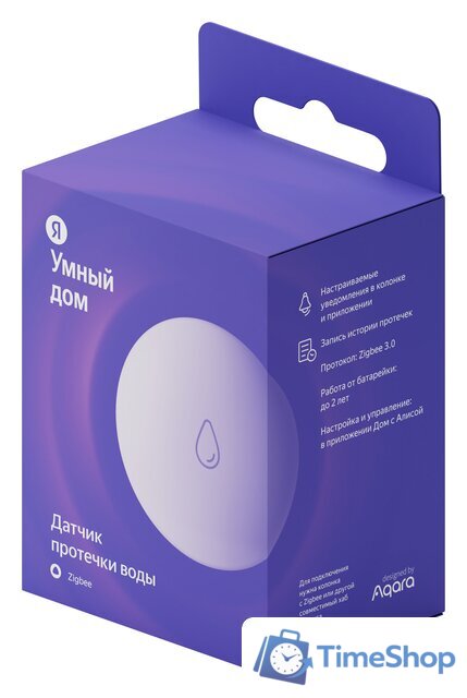 Датчик Яндекс YNDX-00521 протечки - Изображение №2 — Интернет-магазин Time-Shop