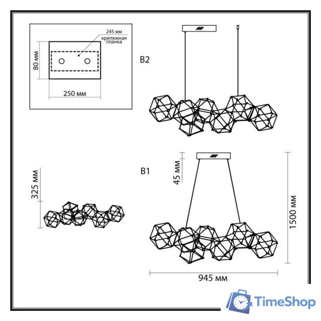 Подвесная люстра Odeon Light Trellis 5087/32L - Изображение №6 — Интернет-магазин Time-Shop