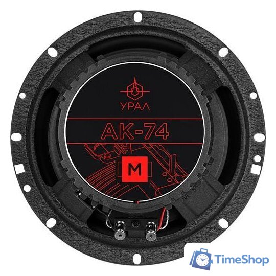 Коаксиальная АС Урал АК-74 М - Изображение №3 — Интернет-магазин Time-Shop