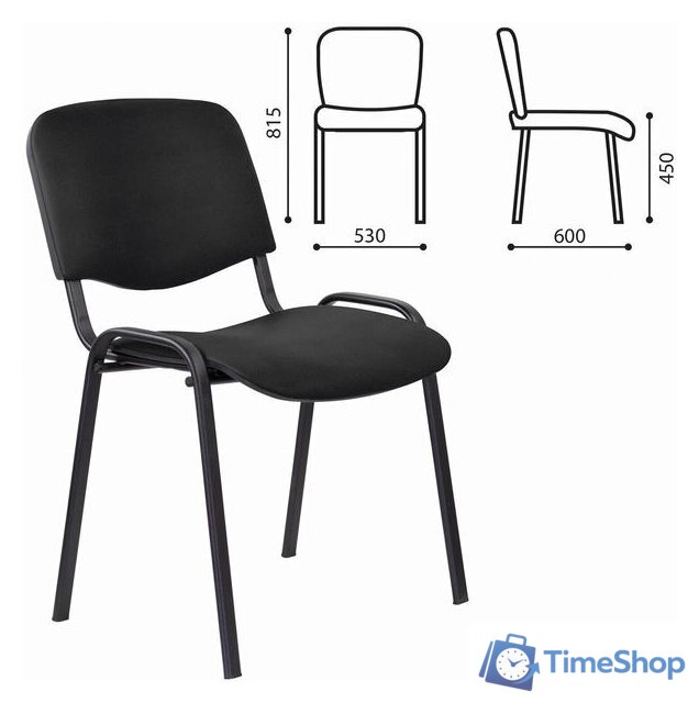 Офисный стул Staff Iso Lite CF-008 (черный C-11) - Изображение №6 — Интернет-магазин Time-Shop