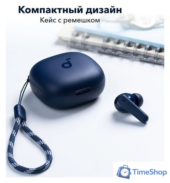 Наушники Anker Soundcore R50i (темно-синий) - Изображение №8 — Интернет-магазин Time-Shop