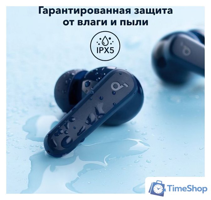 Наушники Anker Soundcore R50i (темно-синий) - Изображение №7 — Интернет-магазин Time-Shop