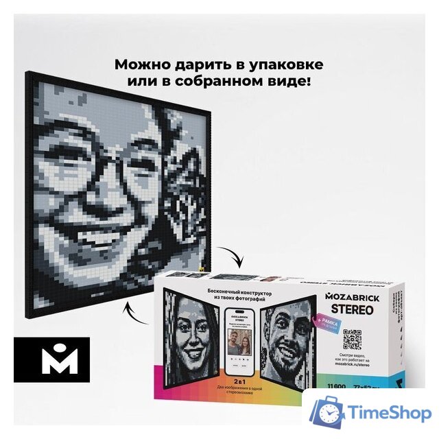Фотоконструктор Mozabrick Фото-конструктор. Набор Stereo 60011 - Изображение №5 — Интернет-магазин Time-Shop