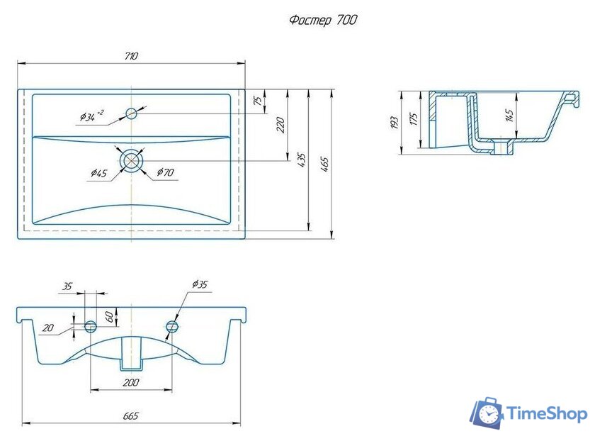  Volna Тумба с умывальником Osmond 70 + Фостер 70 - Изображение №13 — Интернет-магазин Time-Shop