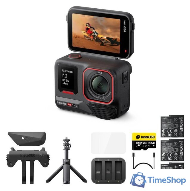 Экшен-камера Insta360 Ace Pro 2 (Creator Bundle, Dual Battery) - Изображение №1 — Интернет-магазин Time-Shop