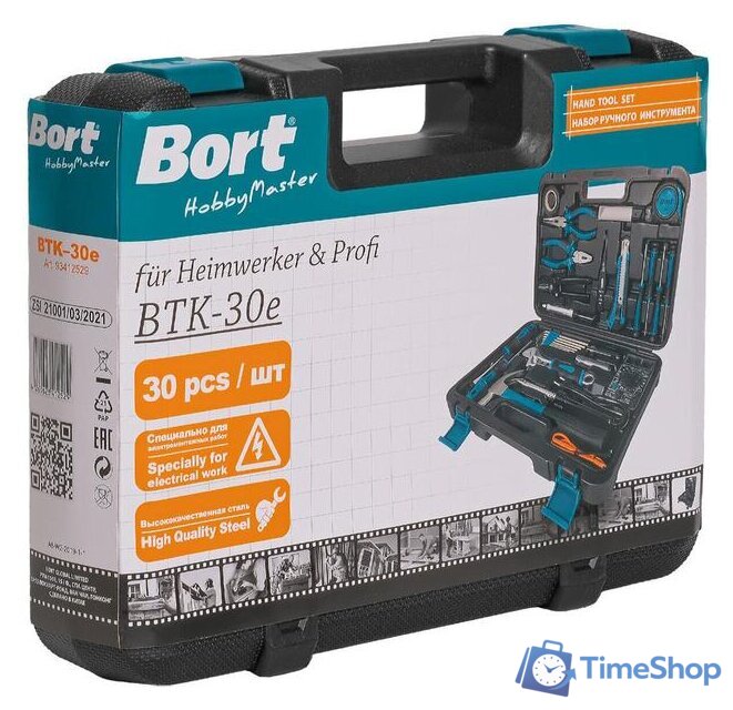 Электромонтажный набор Bort BTK-30E (30 предметов) - Изображение №5 — Интернет-магазин Time-Shop