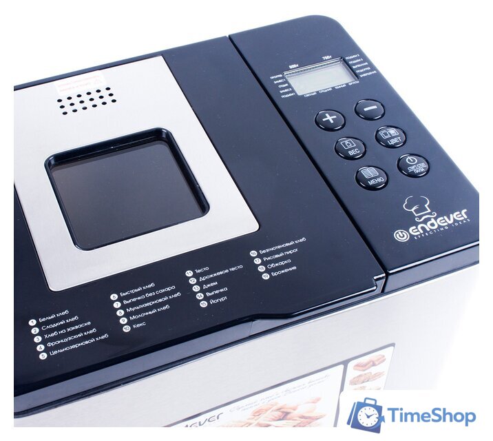 Хлебопечка Endever MB-54 - Изображение №3 — Интернет-магазин Time-Shop