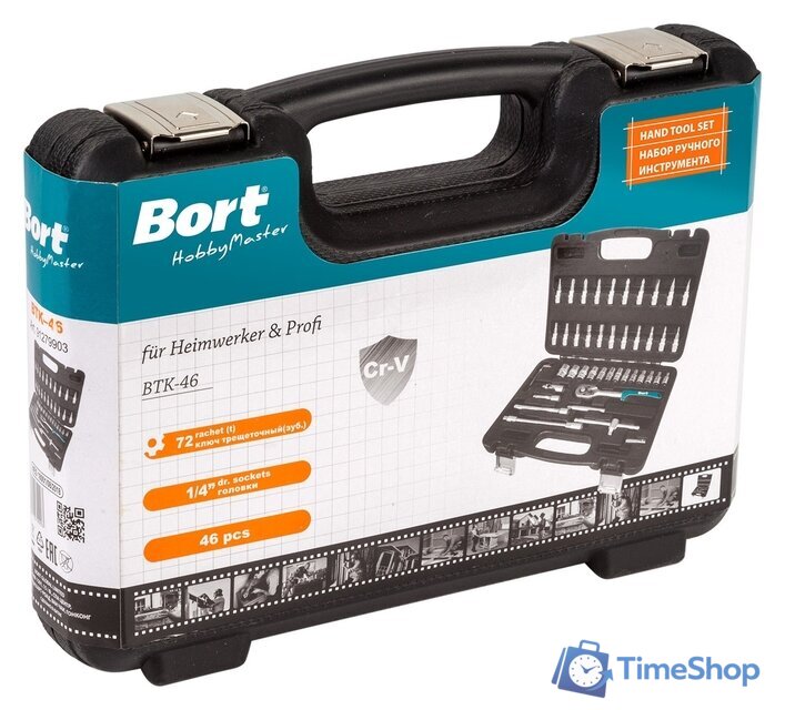 Универсальный набор инструментов Bort BTK-46 (46 предметов) - Изображение №7 — Интернет-магазин Time-Shop