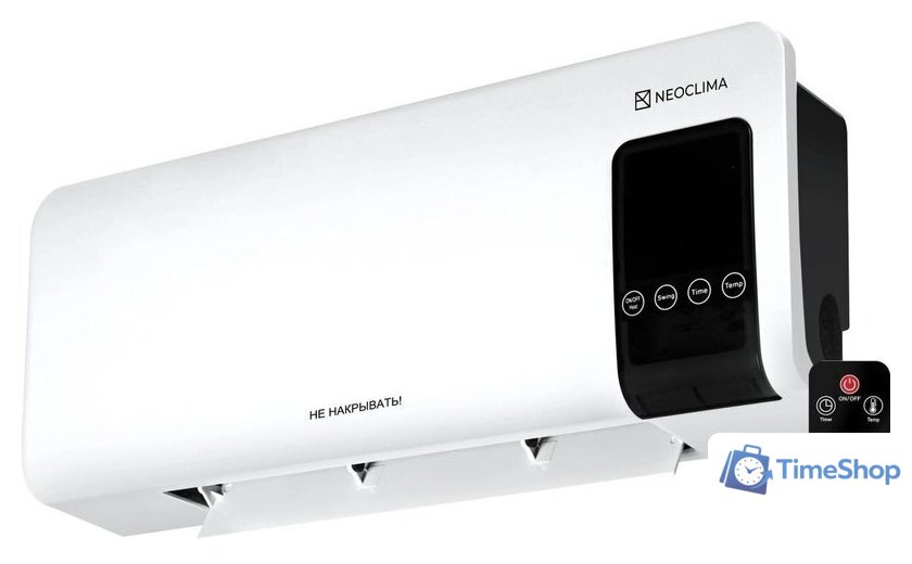 Тепловентилятор Neoclima Aero Line 2000 - Изображение №3 — Интернет-магазин Time-Shop