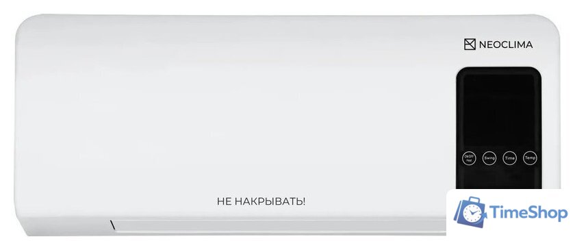 Тепловентилятор Neoclima Aero Line 2000 - Изображение №1 — Интернет-магазин Time-Shop