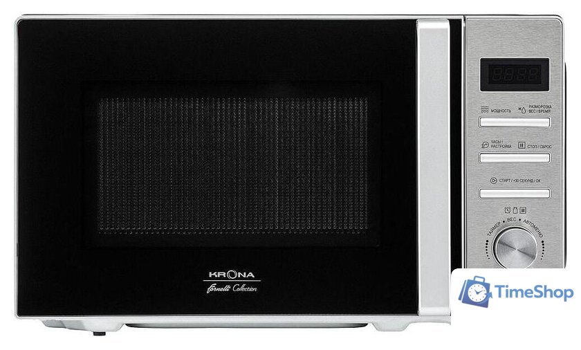 Микроволновая печь Krona Quantum 44 BL/IX - Изображение №4 — Интернет-магазин Time-Shop