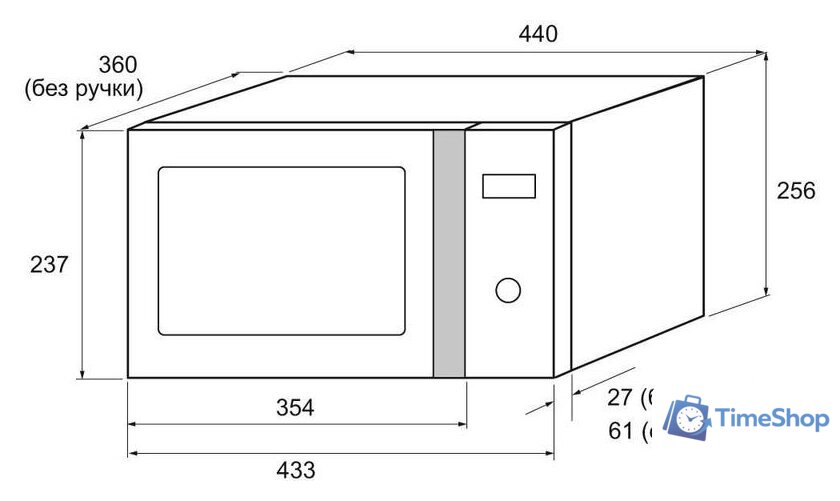 Микроволновая печь Krona Quantum 44 BL/IX - Изображение №2 — Интернет-магазин Time-Shop