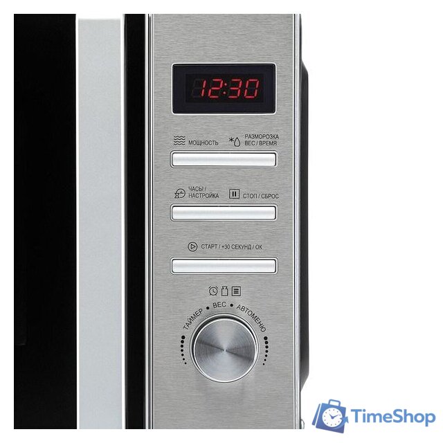 Микроволновая печь Krona Quantum 44 BL/IX - Изображение №10 — Интернет-магазин Time-Shop