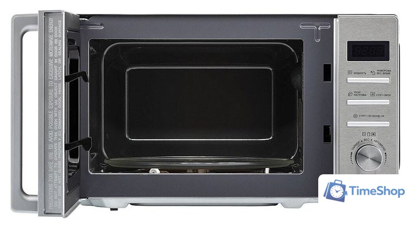 Микроволновая печь Krona Quantum 44 BL/IX - Изображение №7 — Интернет-магазин Time-Shop