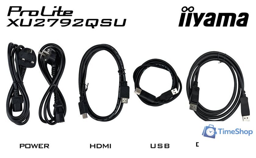 Монитор iiyama ProLite XU2792QSU-B6 - Изображение №13 — Интернет-магазин Time-Shop