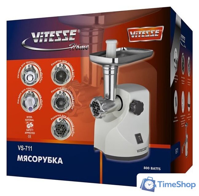 Мясорубка Vitesse VS-711 - Изображение №13 — Интернет-магазин Time-Shop
