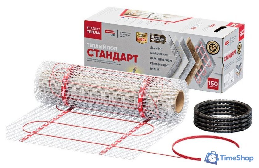 Нагревательный мат СТН Квадрат тепла 16 кв.м. 2400 Вт - Изображение №1 — Интернет-магазин Time-Shop