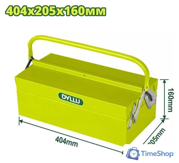 Ящик для инструментов Dyllu DTTB8A33 - Изображение №1 — Интернет-магазин Time-Shop